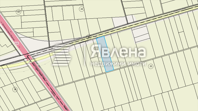 ситуация
