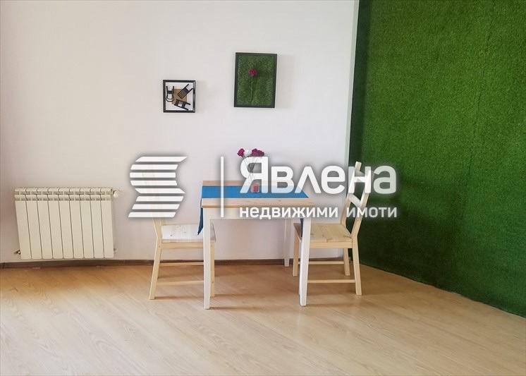 всекидневна