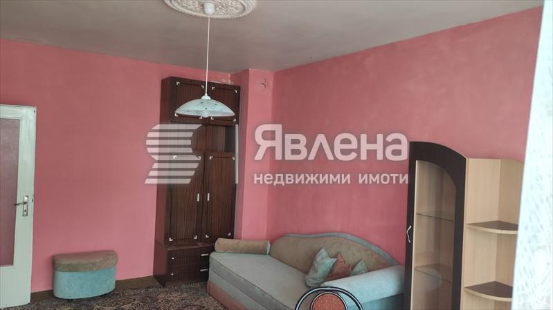 Хол