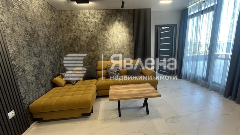 Всекидневна