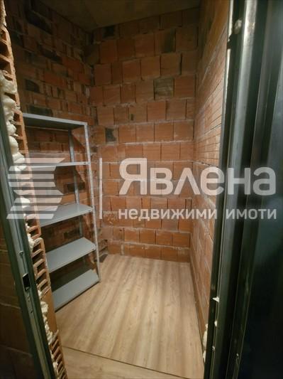 Мазе