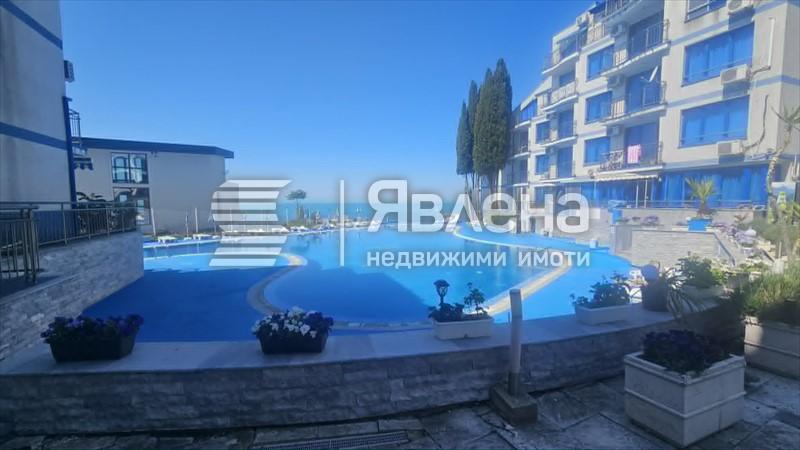 комплекс