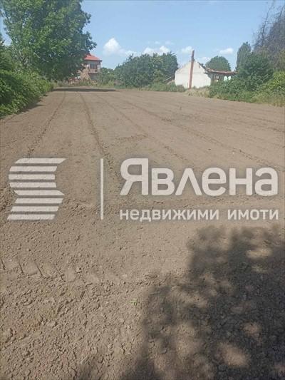 УПИ