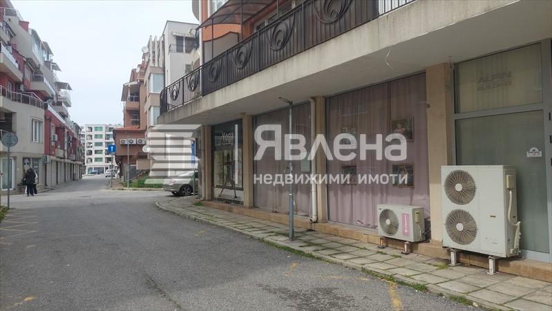 локация
