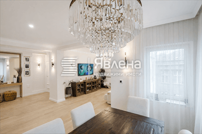 Дневна кухня