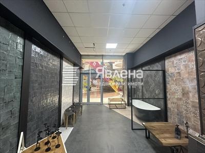 вътрешност