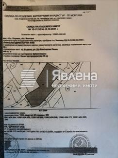 скица