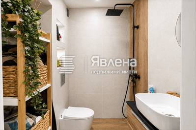 баня
