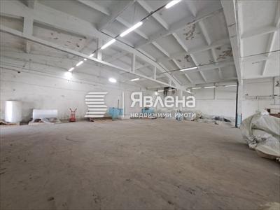 складова база