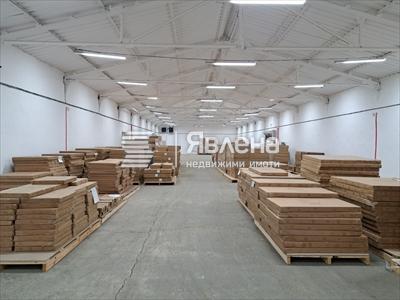 складова база 4