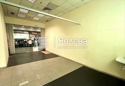 вътрешност