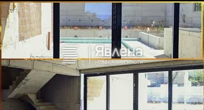 вътрешно разпределение