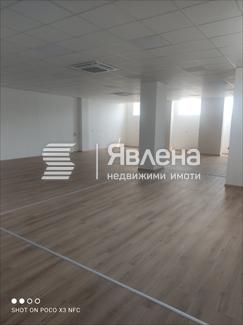 офис