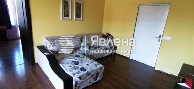 Всекидневна