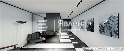 общи части