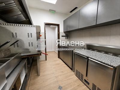 кухня
