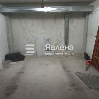 гараж