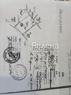Скица