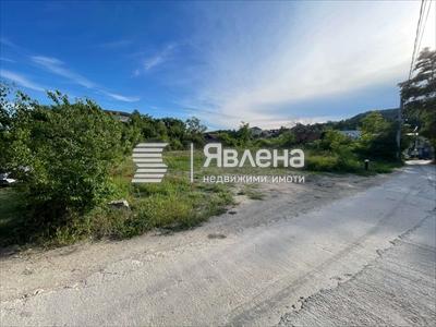 основна
