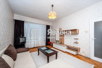 Дневна / хол