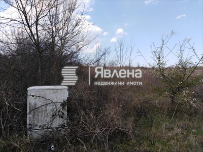 комуникации