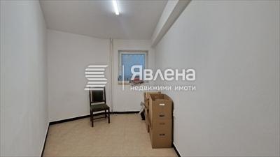 стая