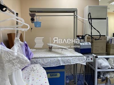 ателие