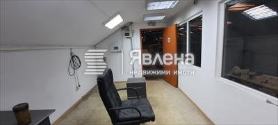 офис част отвътре