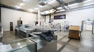 ПРОИЗВОДСТВЕНО П-НИЕ 3