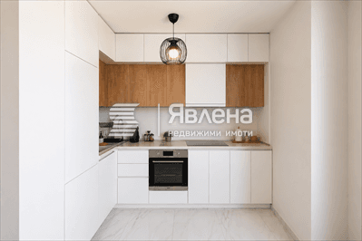 Кухня