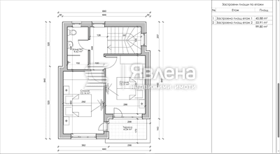разпределение втори етаж