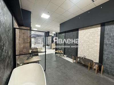 вътрешност