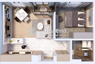 разпределенив