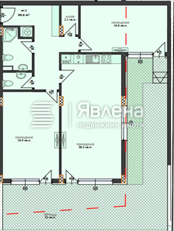 Разпределение